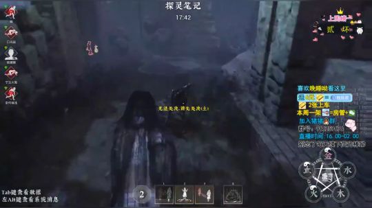 双魔尊：小丽教学！ 2019-12-03 16点场