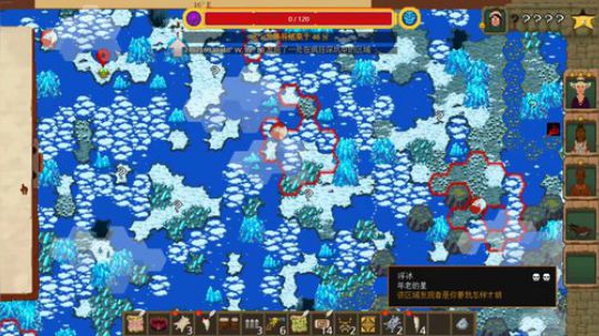 liyunanhj发布了一个斗鱼视频2019-12-04