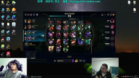 格莱美发布了一个斗鱼视频2019-12-04