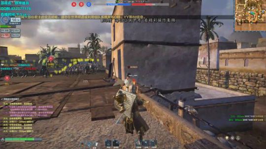 biabiabia~~~ 2019-12-03 20点场