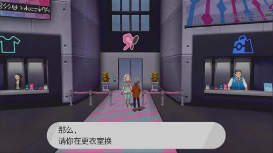 今年最后一个月辣，也要开心鸭！ 2019-12-04 20点场