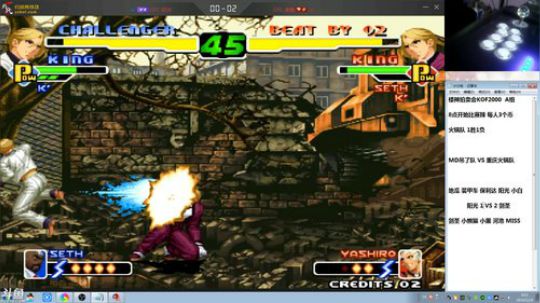 静思世语发布了一个斗鱼视频2019-12-04