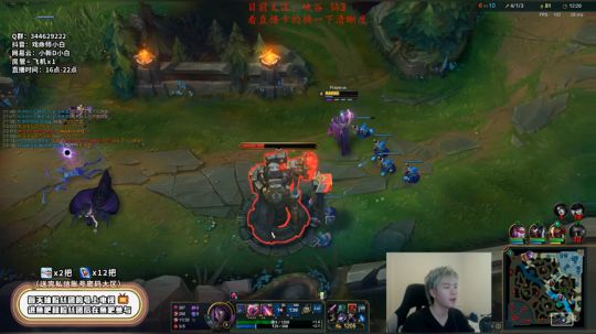 戏命师：披风就是为我而更改的。 2019-12-03 18点场