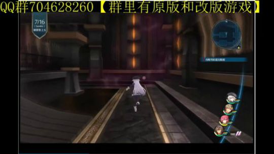空零碧闪轨迹系列 2019-12-03 14点场