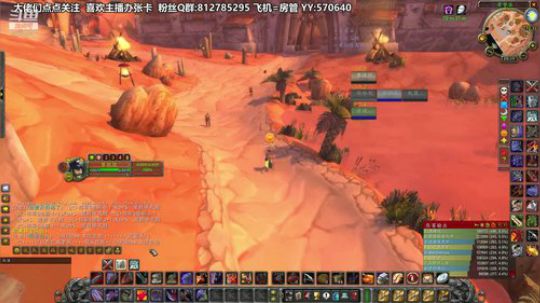 黎子:巴罗夫 黎脆脆的日常 2019-12-01 19点场