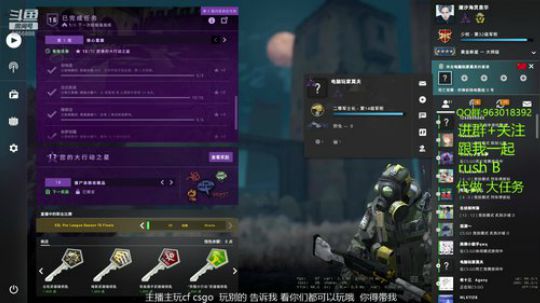 做不了你的海王 就炸了你的鱼塘 2019-12-03 21点场