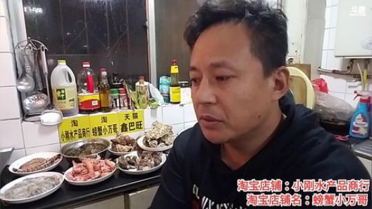 丿Good丶发布了一个斗鱼视频2019-12-04