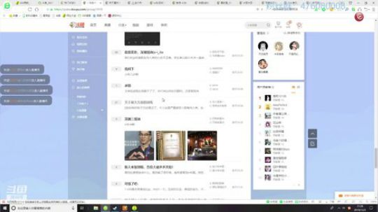 嘿！！！兄弟好久不见 2019-12-02 21点场