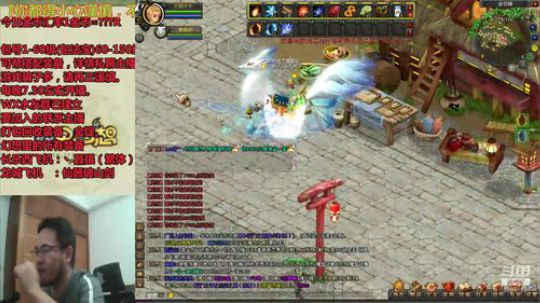 QQ幻想--回忆不止是回忆。LSM892 2019-11-26 20点场