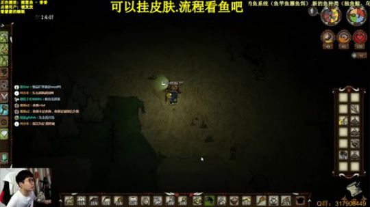 【挂皮肤】测试版-新档 2019-12-04 00点场