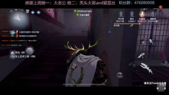 嘿！！！兄弟好久不见 2019-12-03 12点场