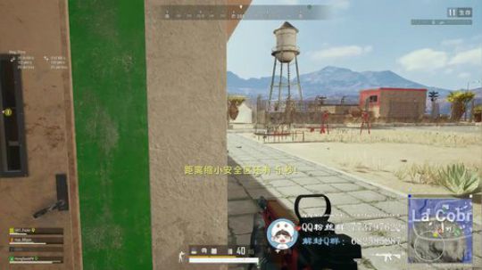 荧光棒收割机！ 2019-12-02 15点场