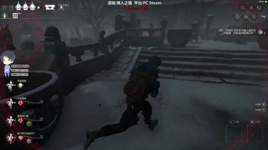 【简单】斗鱼第一皮皇 2019-12-03 20点场