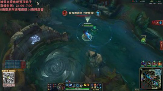 我本善良72发布了一个斗鱼视频2019-12-04