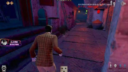 【许烦烦】我和你荡秋千 2019-12-02 19点场