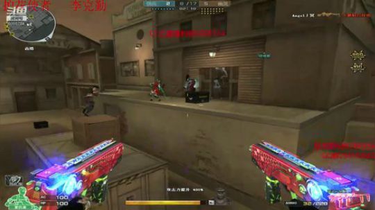 冷风：寂静村2000分 冲冲冲 2019-12-03 20点场