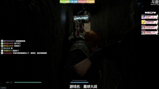 ❤美美❤星球大战：陨落的武士团 2019-12-03 11点场