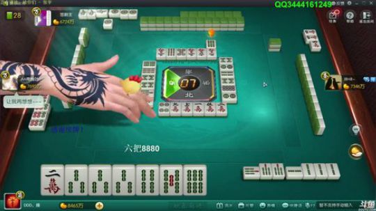 我在斗鱼看靓旭直播欢乐麻将