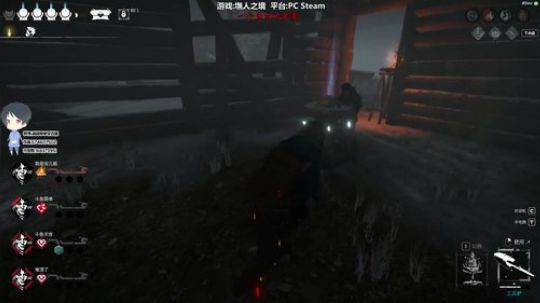 【简单】斗鱼第一皮皇 2019-12-04 17点场
