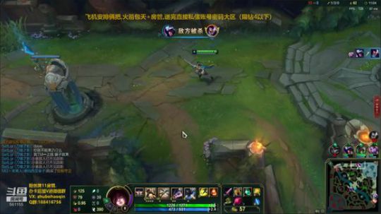 宇宙最骚诺手,一个有趣的灵魂 2019-12-04 18点场