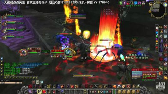黎子:巴罗夫 黎脆脆的日常 2019-12-01 09点场
