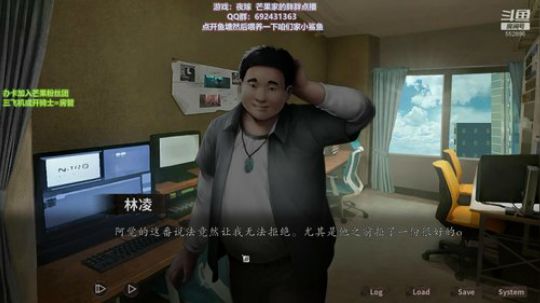 【芒果】最好看剧情恐怖游戏 2019-11-29 00点场