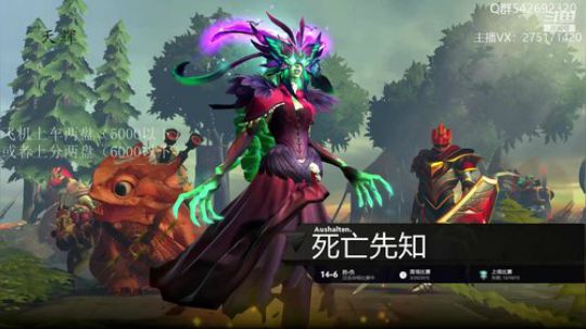 关键词:地表最强哈斯卡 2019-12-03 18点场