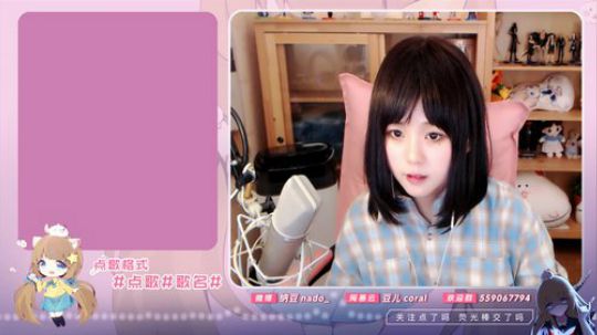 原畏发布了一个斗鱼视频2019-12-04