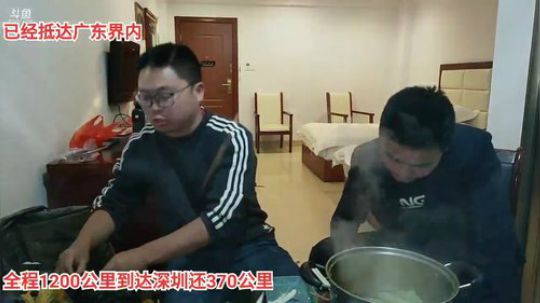 徒步深圳第26天。 2019-12-04 19点场