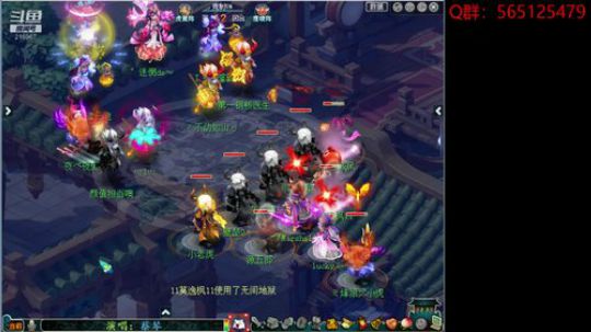 行到水穷处，坐看云起时。 2019-12-02 19点场