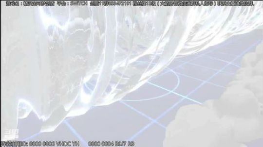 宝可梦上分教室~ 2019-12-03 03点场