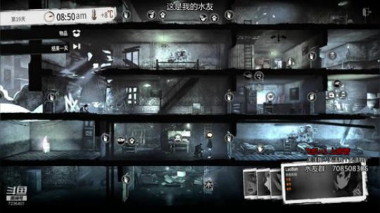 进 坐 看 办 2019-12-03 20点场