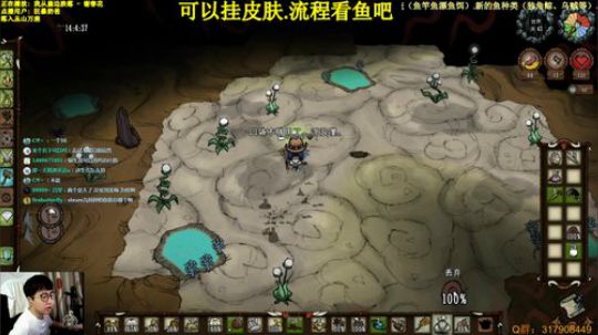 【挂皮肤】测试版-新档 2019-12-03 22点场
