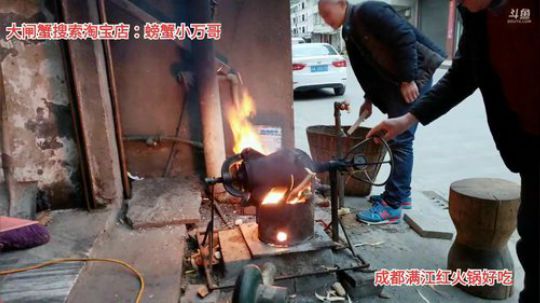 帮忙杀猪喽喽过年了(≧ω≦)/ 2019-12-04 17点场