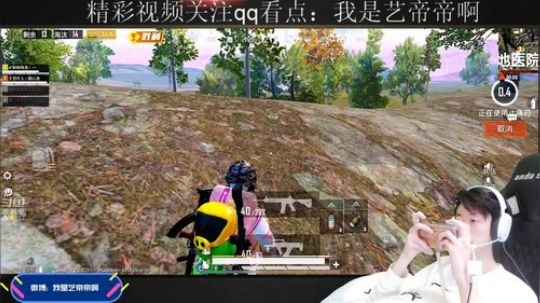 今天海岛谁做主？ 2019-11-29 12点场