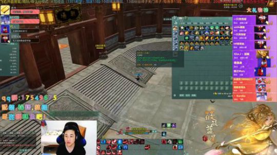 【有问必答】还是魔鬼散排！ 2019-12-03 21点场