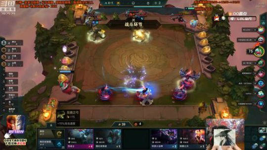 旧欢若梦灬发布了一个斗鱼视频2019-12-05