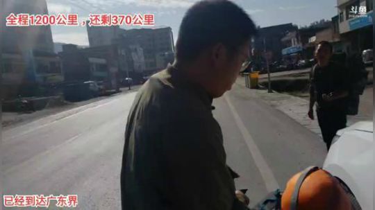 徒步深圳第27天。 2019-12-05 10点场