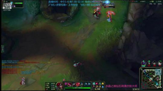卡特教学。 2019-12-02 23点场