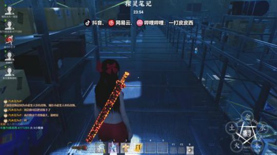 皮总杀手，请指教  ... 2019-12-04 18点场