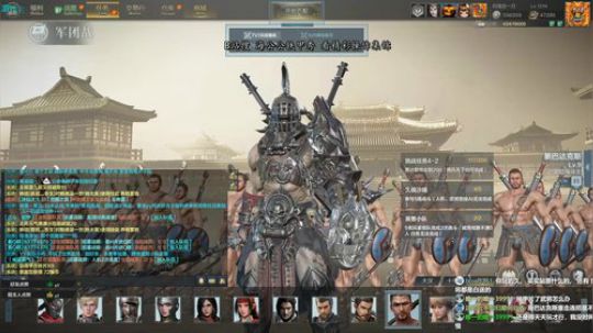 biabiabia~~~ 2019-12-05 00点场