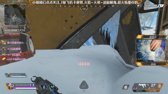 世界第二恶灵有车位可上车 2019-12-04 17点场