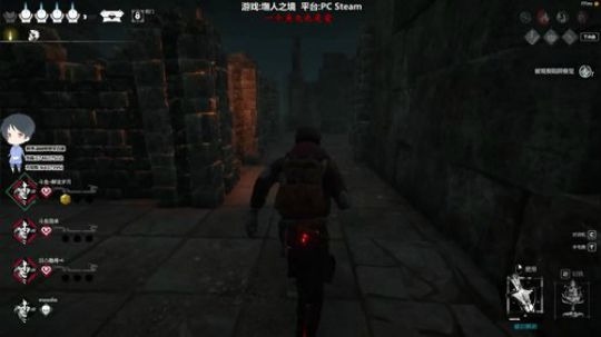 【简单】斗鱼第一皮皇 2019-12-05 19点场