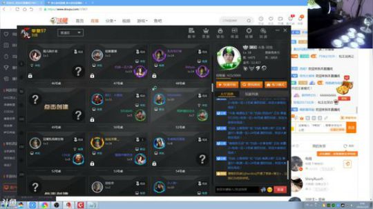 Sharon丶贝尔摩德发布了一个斗鱼视频2019-12-05