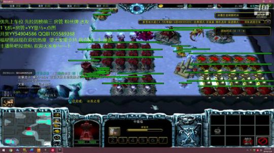 无敌归无敌 饭还得吃呀！！ 2019-12-04 21点场