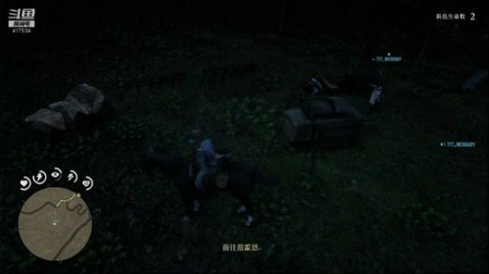 大表哥联机咯~ 2019-12-04 20点场