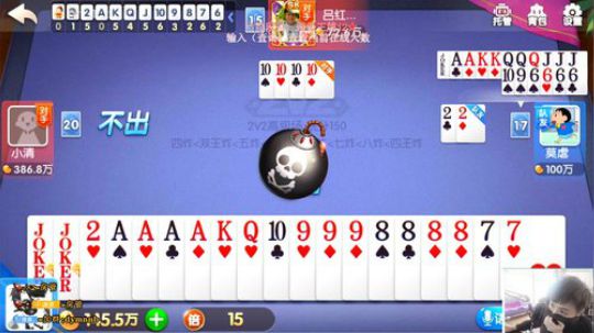 【高端王牌】身法配合操作快进来学。 2019-12-05 21点场