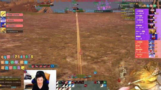 【有问必答】苍藏冲一冲！ 2019-12-03 00点场