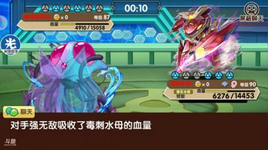 小晟：安卓 不卡 请进 2019-12-05 20点场