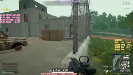 【丁丁】努力直播间！ 2019-12-04 15点场